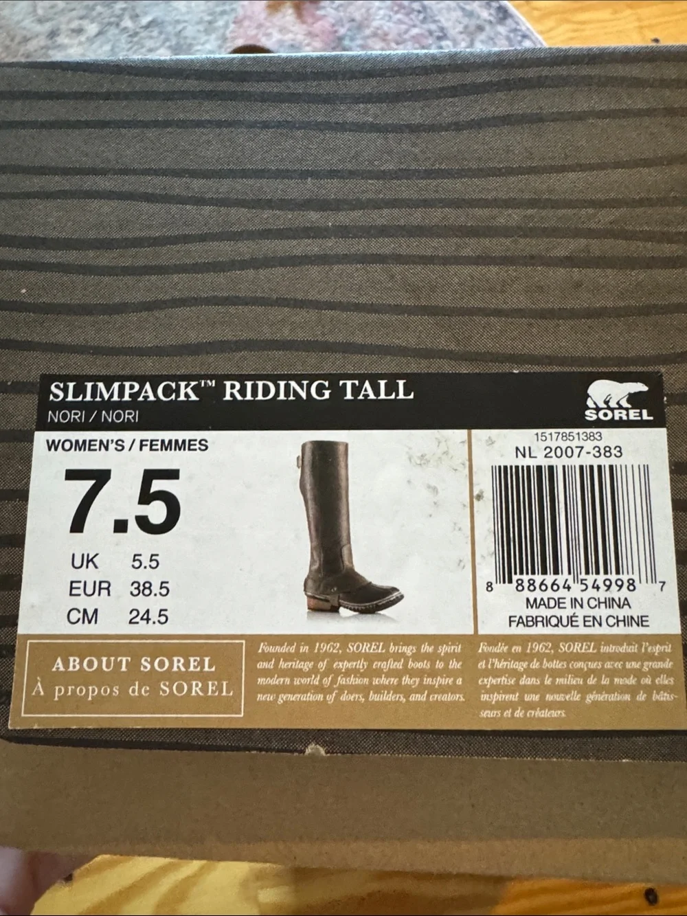 Sorel features slimpack